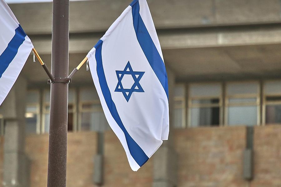 Israelischer Außenminister Saar zweifelt an diplomatischer Lösung mit Iran