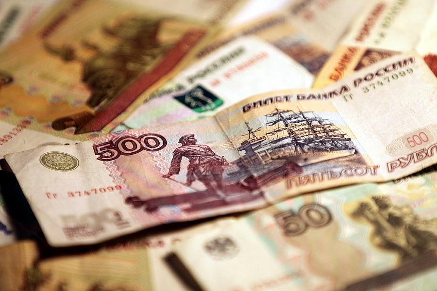 EU überweist Ukraine 10,1 Milliarden Euro aus russischen Zinserträgen