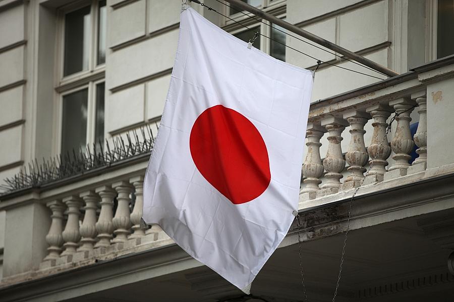 Fahne von Japan (Archiv)