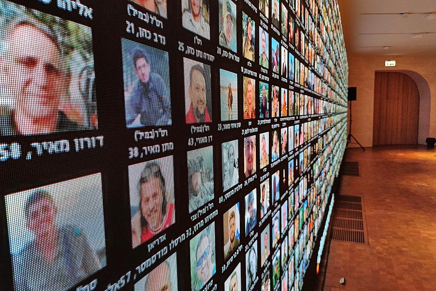 Opfer des Terror-Anschlags vom 7. Oktober (Archiv)