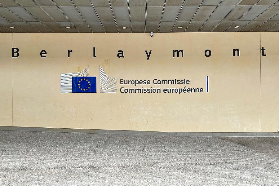 EU-Kommission (Archiv)