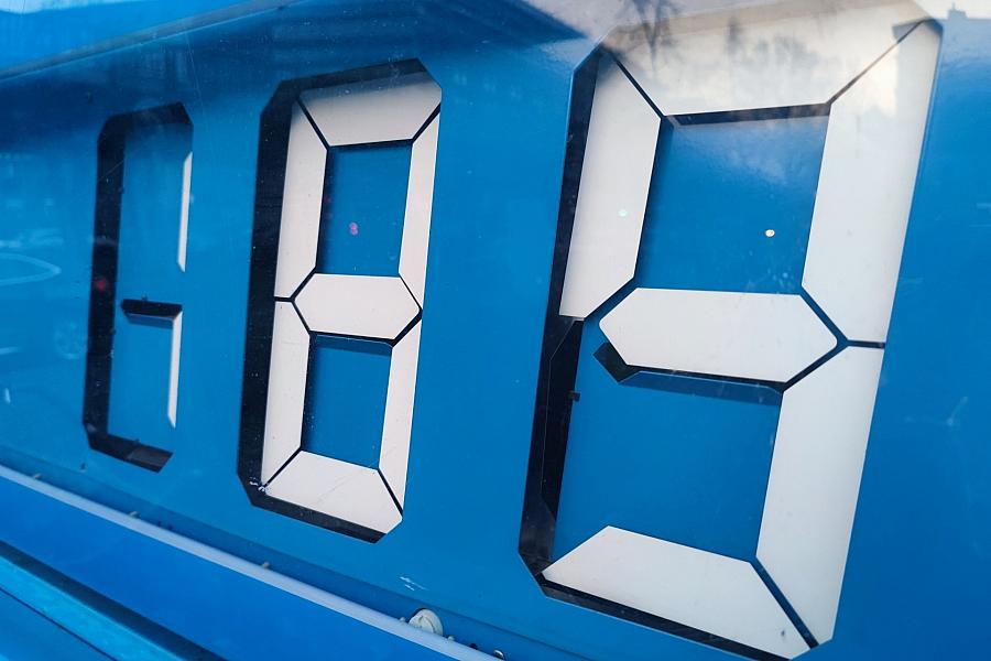 ADAC warnt: Tankstellen-Preisregulierung könnte Spritpreise erhöhen