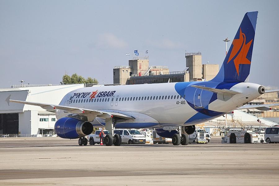 Israir (Archiv)