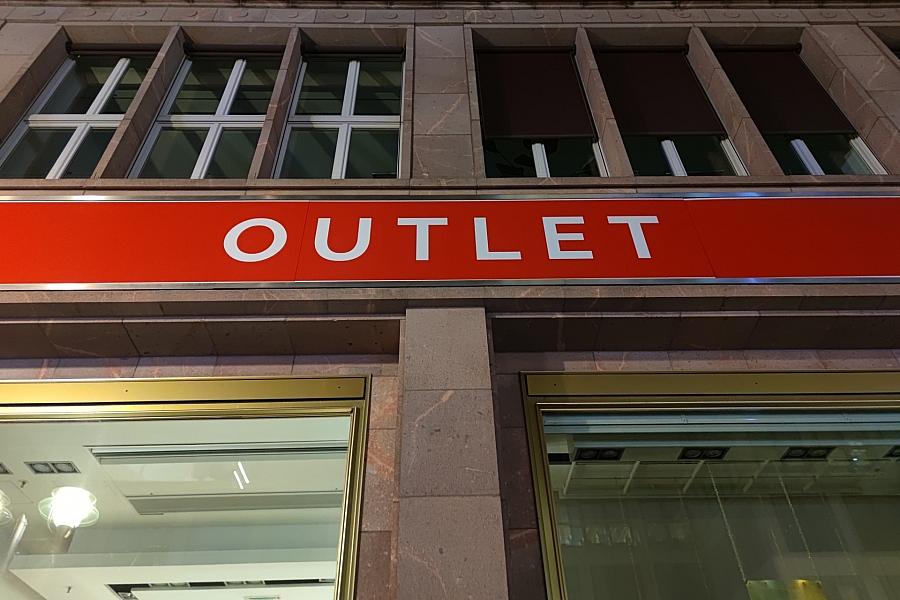 Outlet-Laden (Archiv)