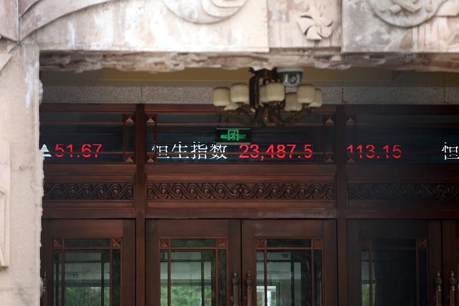 Deutsche Unternehmen investieren 5,6 Milliarden Euro in China und finanzieren Ausbau aus eigenen Gewinnen