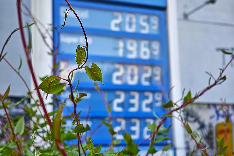 Tankstelle (Archiv)