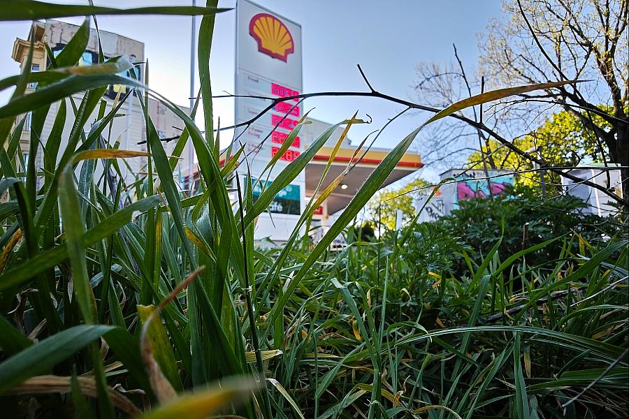 Tankstelle (Archiv)