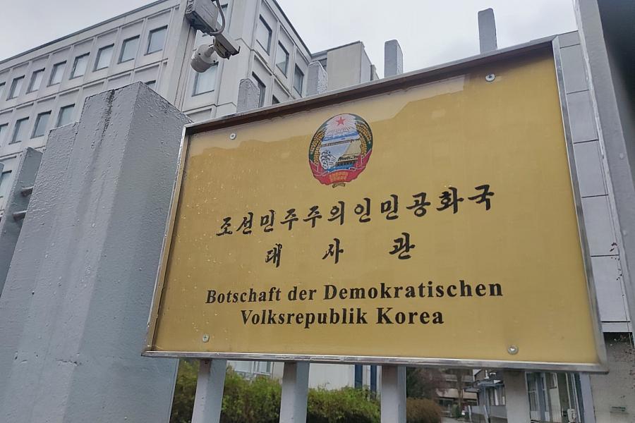 Internationale Gemeinschaft verstärkt Druck auf Nordkorea