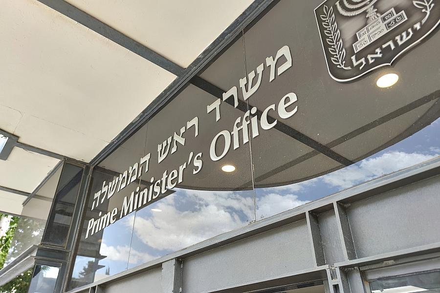Unions-Fraktionschef Frei zur Israel-Wahl: Deutschland arbeitet mit jedem israelischen Ministerpräsidenten zusammen